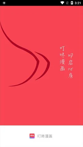 中学生如何通过比赛积累经验_2