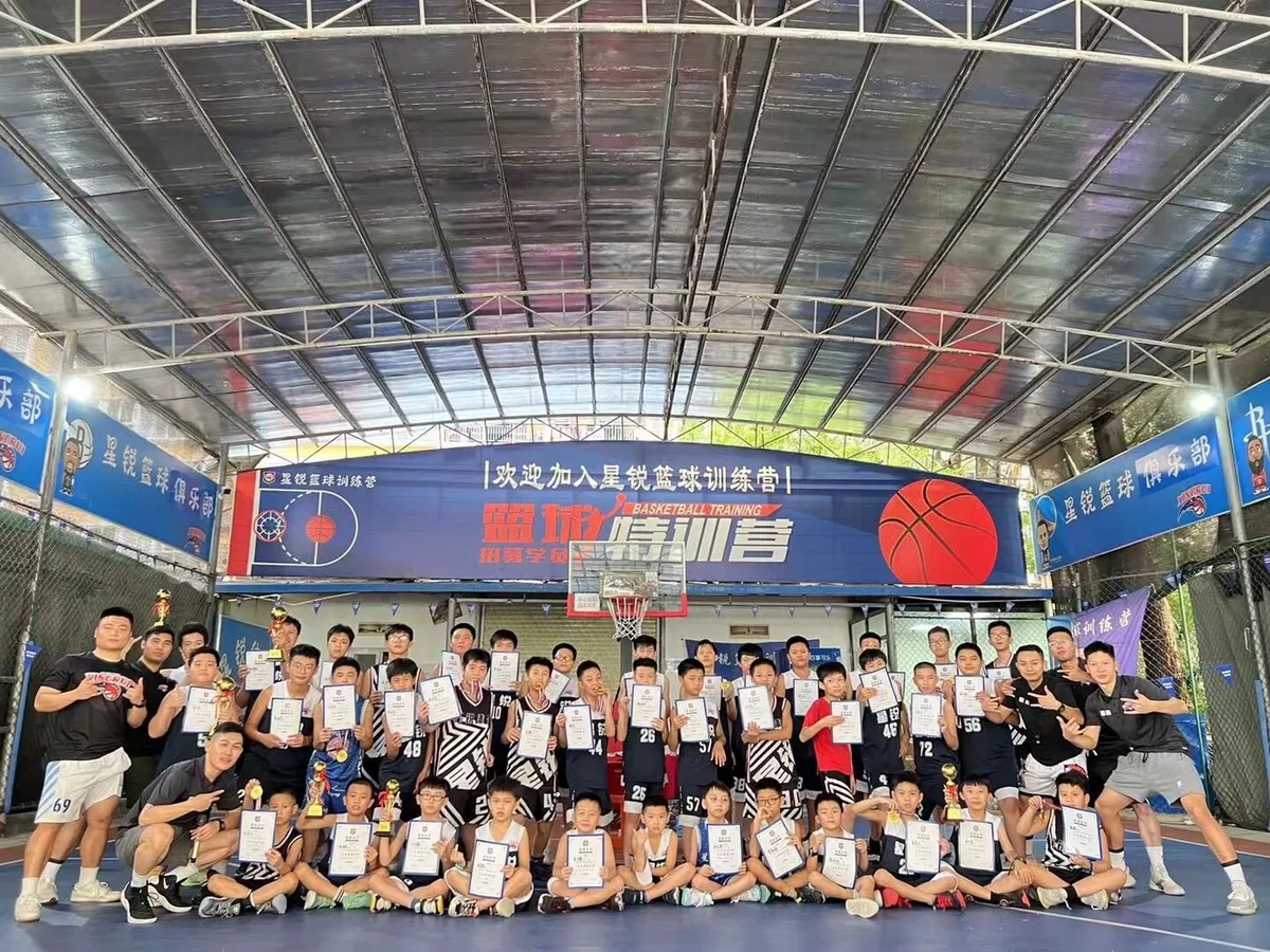 篮球训练技术动作视频下载教程_1